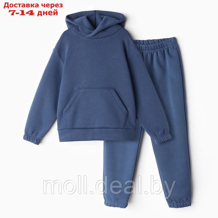 Комплект для мальчика (толстовка, брюки), НАЧЁС, цвет тёмно-синий, рост 98 см
