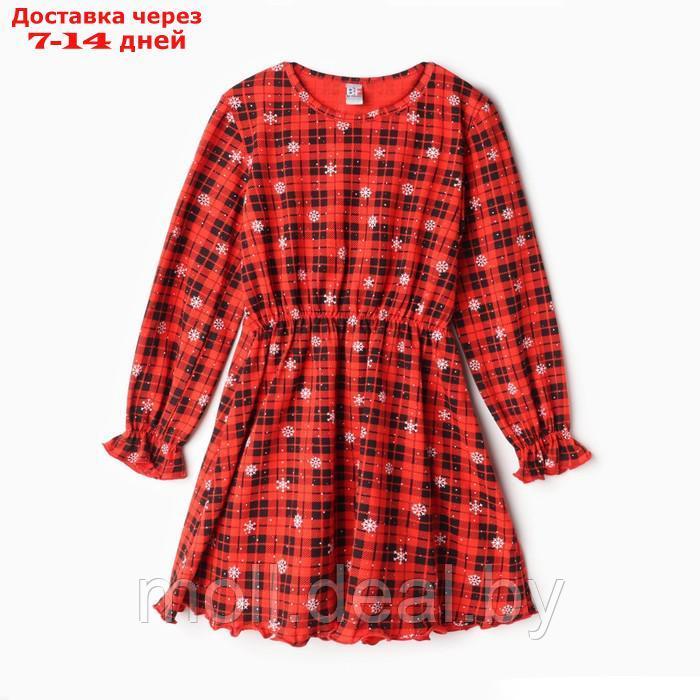 Платье для девочки, цвет красный/клетка, рост 128 см