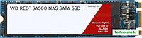 SSD WD Red SA500 NAS 2TB WDS200T1R0B