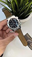 Наручные часы HUBLOT HB-5989