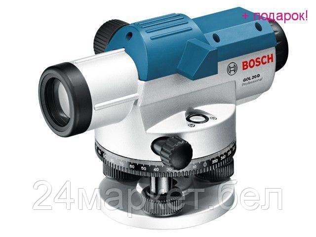 BOSCH Китай Нивелир оптический BOSCH GOL 20 D в кейсе (увеличение 20х, до 60 м, резьба 5/8") - фото 1 - id-p220132558