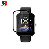 Стекло Часы Xiaomi Amazfit Bip 5D, глянец, черный