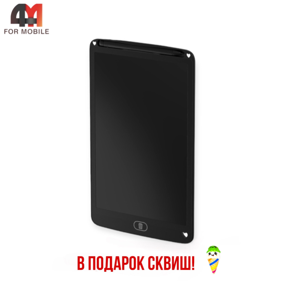 Графический планшет 10.5", MGT-02, черного цвета, MAXVI - фото 1 - id-p220137123