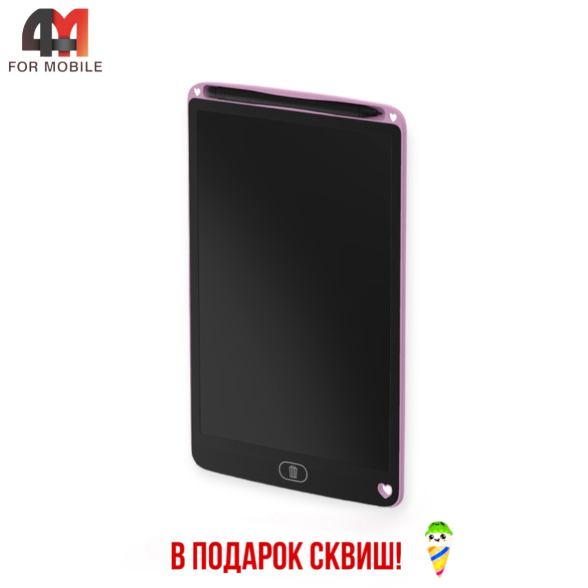 Графический планшет 10.5", MGT-02, розового цвета, MAXVI - фото 1 - id-p220137124