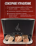 Аромадиффузор - увлажнитель воздуха, ночник с эффектом камина + ПОДАРОК(8 видов подсветки, гималайская соль), фото 4