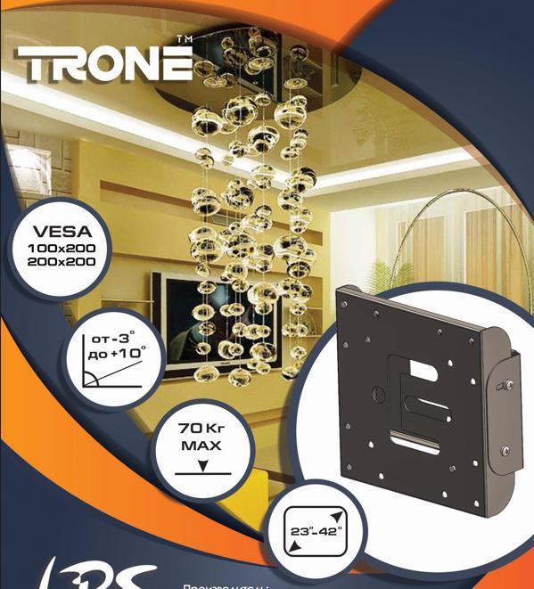 TRONE LPS 31-40 - фото 1 - id-p220137782