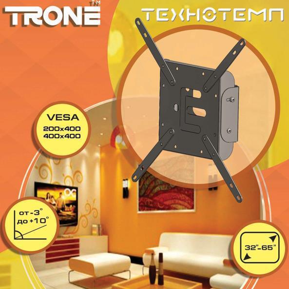 TRONE LPS 31-41 - фото 1 - id-p220137783
