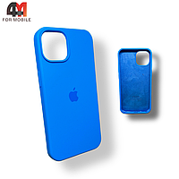 Чехол для телефона Iphone 14 силикон, Silicone Case Copy, 70 электрик