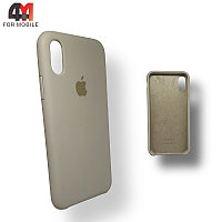 Чехол Iphone Xs Max Silicone Case Copy, 23 кварцевого цвета