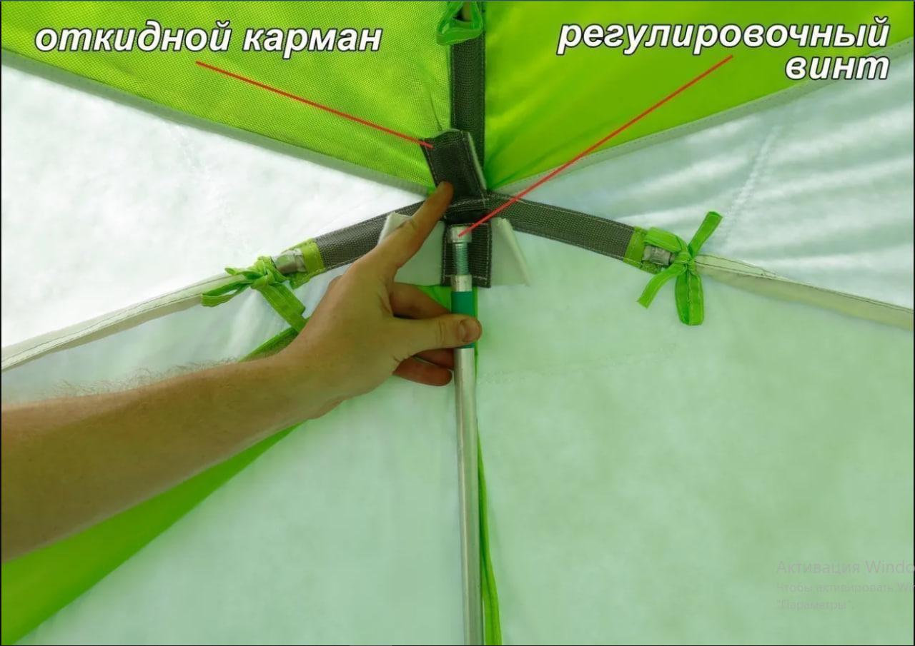 Стойки опорные 166 см для палатки КубоЗонт, комплект 4 шт в чехле - фото 1 - id-p220142733