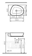 Умывальник Vitra Outline 56 см цвет таупе (5991B420-0016)