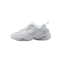 Nike M2K tekno White