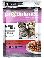 ProBalance 1'st Diet Kitten с телятиной (желе), 85 гр*25 шт
