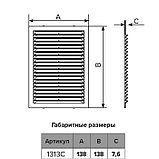 Решетка вентиляционная ERA 1313 С, 138х138 мм, с сеткой, неразъемная, фото 2