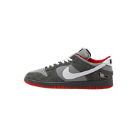 Nike Dunk SB Pigeon grey