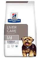 Hill's Prescription Diet l/d Liver Care (птица), 1,5 кг