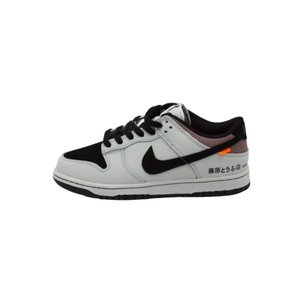 Nike Dunk SB low AE86 - фото 1 - id-p176959212