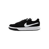 Nike SB Adversary Black\White