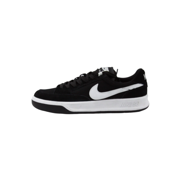 Nike SB Adversary Black\White - фото 1 - id-p178895968