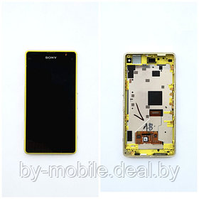 Экран (модуль) в раме Sony Xperia Z1 compact (D5503) желтый