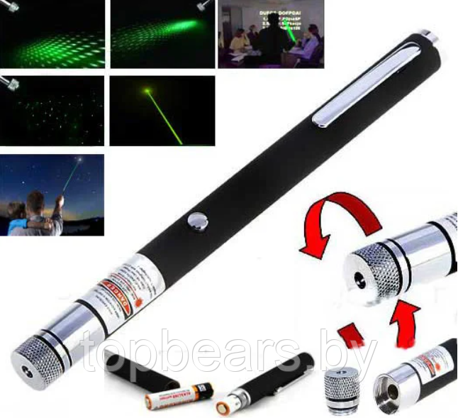 Лазерная указка Green Laser Pointer с 1 активной насадкой - фото 5 - id-p220144809