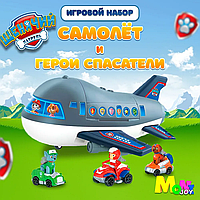 Игровой набор "Щенячий патруль. Самолет и герои спасатели"