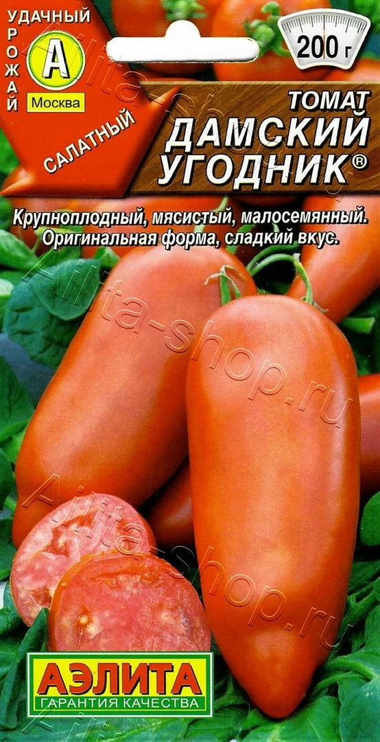 Томат Дамский угодник красный 20шт Аэлита