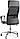 Офисное кресло Calviano Xenos-VIP SA-4002 (черное), фото 3