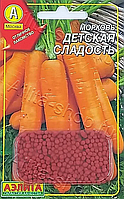 Морковь драже Детская сладость 300шт Аэлита