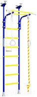 Детский спортивный комплекс Romana R5 01.20.7.06.490.03.00-24 (синяя слива)