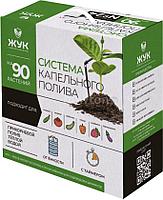 Система полива Жук 7985-00 (на 90 растений)