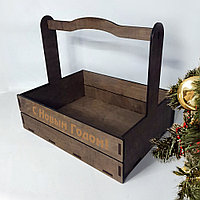 Деревянный подарочный ящик "С Новым Годом" (размер 43*31*36 см)