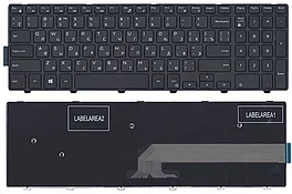 Клавиатура для ноутбука серий Dell Inspiron 15-3000, p/n NSK-LR0SW 0R, черная, с рамкой