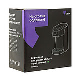 Кофеварка Kitfort КТ-7121-2, капсульная, 800 Вт, 0.36 л, бирюзовая, фото 8