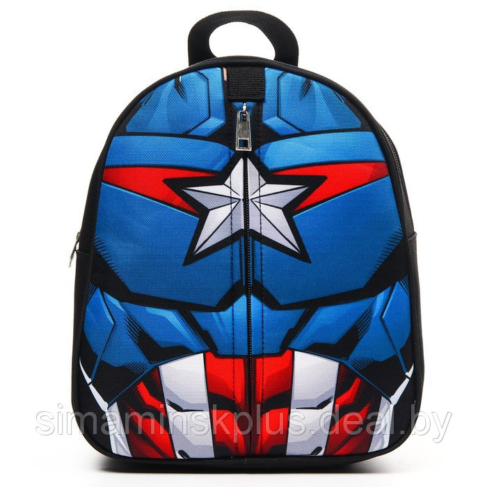Рюкзак детский "Капитан Америка" на молнии, 23х27 см, Мстители - фото 8 - id-p220150338
