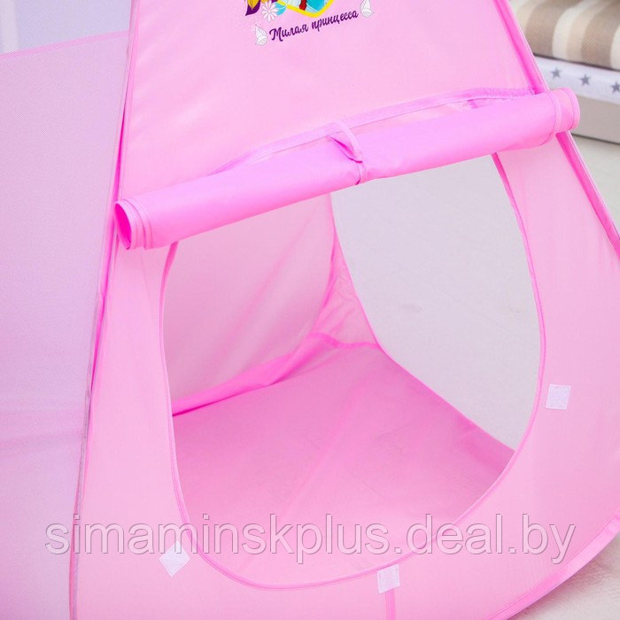 Палатка детская игровая "Милая принцесса" Приинцессы - фото 3 - id-p220150335
