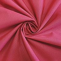 Ткань курточная (мембрана) цвет красный