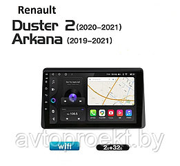 Штатная магнитола 2 DIN 10″ Android для Renault Arkana 2019-2021 TS7 2/32GB