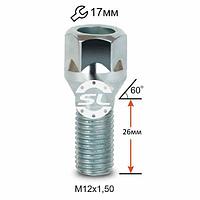 Болты колесные М12*1,5*26 конус ключ 17 облегченные, для Lada Vesta, Largus