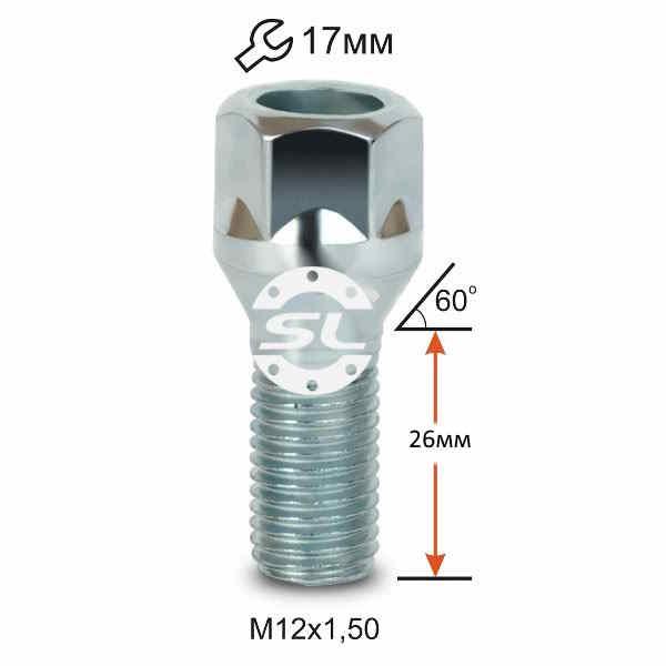Болты колесные М12*1,5*26 конус ключ 17 облегченные, для Lada Vesta, Largus - фото 1 - id-p220150630