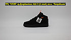 Кроссовки WTR Nike Air Force 1 Mid Black Orange, фото 3