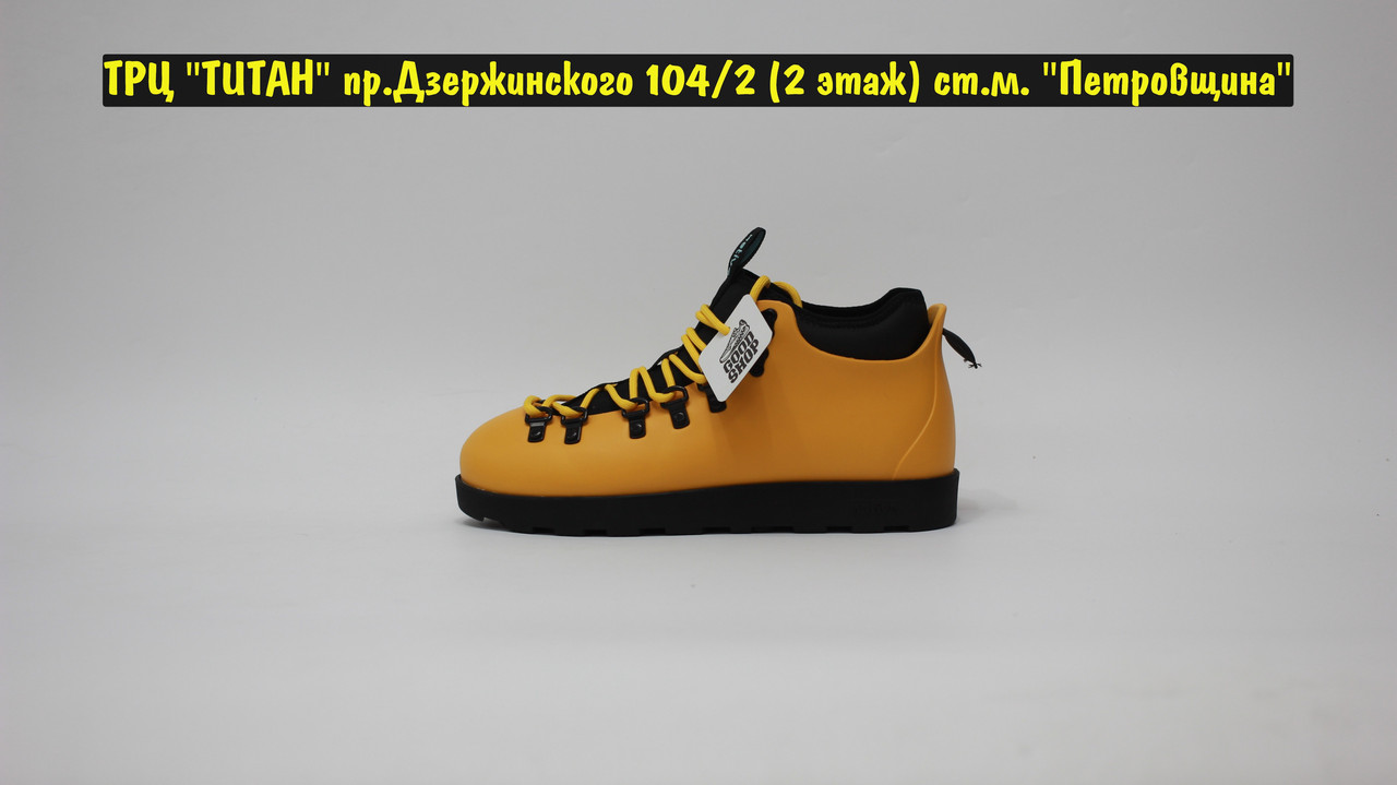 Ботинки Native Fitzsimmons 2.0 Yellow Black - фото 5 - id-p220150781