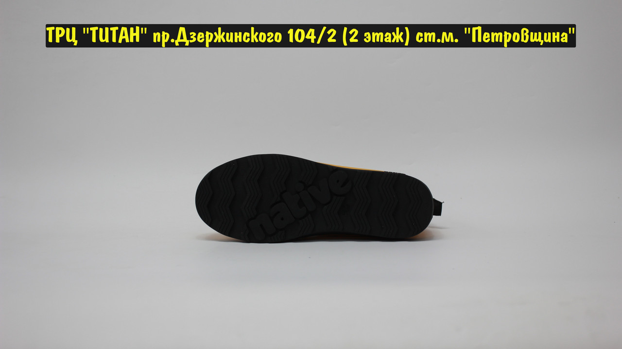 Ботинки Native Fitzsimmons 2.0 Yellow Black - фото 2 - id-p220150781