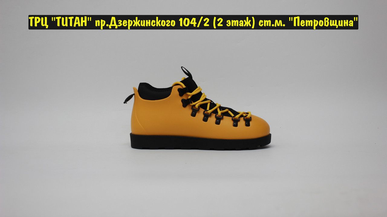 Ботинки Native Fitzsimmons 2.0 Yellow Black - фото 4 - id-p220150781