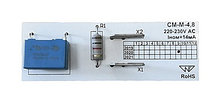 Модуль светодиодный СМ-М-4,8 для холодильника Атлант
