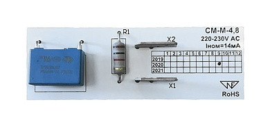 Модуль светодиодный СМ-М-4,8 для холодильника Атлант - фото 1 - id-p220152087