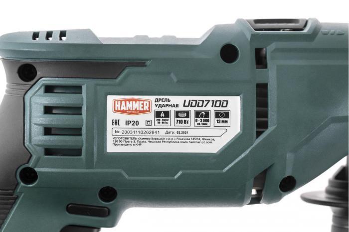 Дрель ударная Hammer UDD710A - фото 9 - id-p219069949