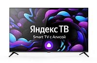 Телевизор с голосовым управлением CENTEK CT-8740 SMART TV смарт тв