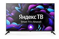 Телевизор с голосовым управлением CENTEK CT-8743 SMART TV смарт тв 43 дюйма