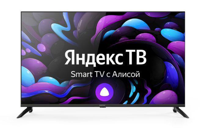 Телевизор с голосовым управлением CENTEK CT-8743 SMART TV смарт тв 43 дюйма - фото 1 - id-p220139986